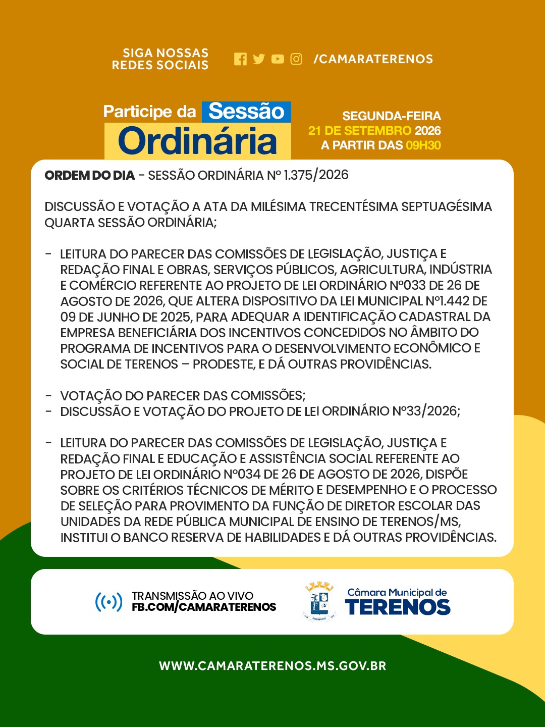 OD20260921-001